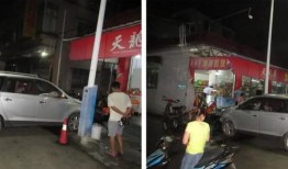 横栏最新爆料视频大全集,揭秘热点事件，尽览精彩瞬间