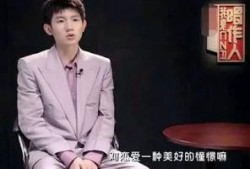 王源谈恋爱娱乐爆料,甜蜜互动引粉丝热议