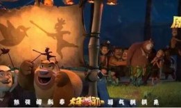 爆料熊出没娱乐圈是谁,揭秘“爆料熊出没”背后的神秘人物