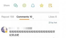 熊叔娱乐爆料微博视频