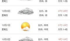 爆料劲爆新闻有什么用处