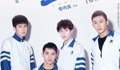 上瘾第十四集在线观看,情感漩涡中的抉择与救赎