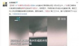 广东雨神网红爆料视频,揭秘网红幕后生活