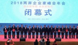 今日厦门最新爆料新闻,市民热议”