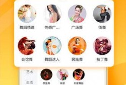 郑州吃瓜爆料视频大全下载,一网打尽本地热门事件瞬间