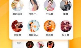 郑州吃瓜爆料视频大全下载,一网打尽本地热门事件瞬间