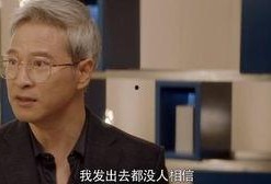 娱乐圈爆料博主偷拍,揭秘幕后真相