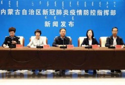 满洲里爆料新闻,边境城市惊现重大事件，详情揭晓！