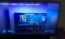 背景音乐爆料新闻氛围感音响,揭秘背景音乐与氛围感音响的奥秘