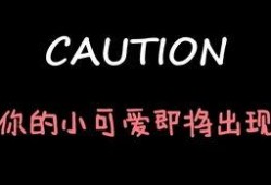 娱乐吃瓜酱差评,揭秘娱乐圈那些不为人知的幕后真相