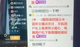冲哥爆料精选视频网址,精选视频网址大公开！