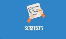新闻爆料解说文案怎么写,深度解析事件背后真相