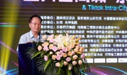 河南新闻爆料的网红是谁