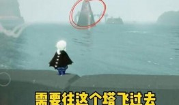 光遇最新季节潜海季爆料,探寻光遇潜海季的神秘魅力