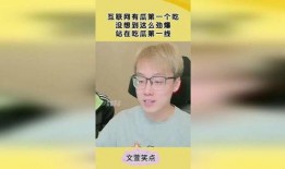 吃瓜第一线免费,揭秘娱乐圈幕后真相，免费畅享独家爆料！