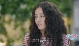 亲爱的李慧珍在线观看