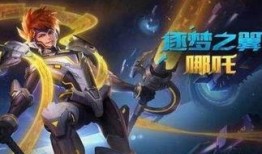 九月王者皮肤爆料最新,全新英雄皮肤惊艳亮相