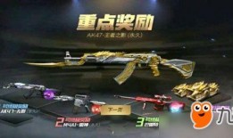 王者爆料狙神视频大全下载,狙击高手视频大全，一网打尽狙击技巧！