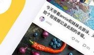 好看的视频爆料网站推荐,热门内容一网打尽！