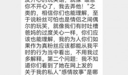 读我心声吃大瓜小说免费完整版,一场穿越时空的甜蜜邂逅