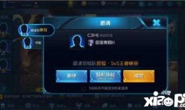 王者怎么看最新爆料记录,揭秘最新游戏动态与更新内容