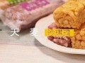 沙琪玛爆料视频大全集,揭秘幕后真相与精彩瞬间