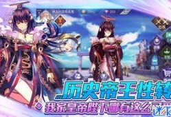 萌王技能爆料大全最新下载,最新下载解析，揭秘战场霸主养成秘籍