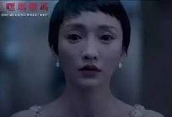 嘿玛嘿玛在线观看,网络迷踪，青春记忆的在线追寻