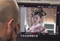 娱乐圈爆料胡先煦辛芷蕾,娱乐圈新恋情引热议