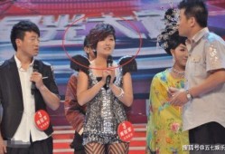 本山娇娇爆料最新视频