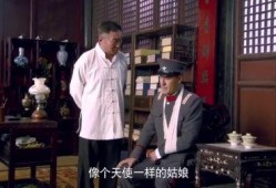 虎刺红高清在线观看,揭秘抗战传奇，热血青春激荡岁月