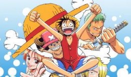 漫画海贼王在线观看,勇闯冒险之旅，在线观看开启奇幻航海