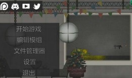 甜瓜游乐园爆料视频全集,揭秘欢乐背后的秘密