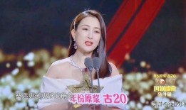 娱乐吃瓜718李小璐,娱乐吃瓜718事件深度解析