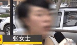 抖音网红二饼吃瓜视频,揭秘抖音网红幕后故事