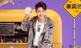 娱乐圈真实爆料孟鹤堂,孟鹤堂背后的真实故事