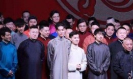 德云社演员醉酒爆料视频,揭秘台前幕后惊人内幕