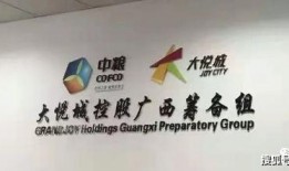 南宁新闻稿爆料热线,倾听民声，守护城市脉搏