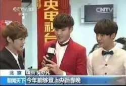 吴凡娱乐爆料视频最新一期