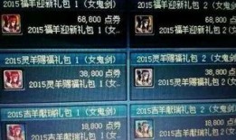 最新1.11礼包爆料,全新福利来袭，惊喜不断！