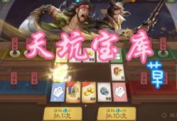 最新天宫宝库爆料新闻,神秘宝藏揭秘，古代文明再现辉煌
