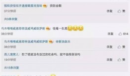 女朋友爆料退出娱乐圈,女友爆料引发明星退出风波