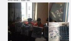 吉林中学生爆料视频网红,揭秘校园网红背后的真相