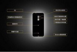 新机甲外观爆料视频,震撼外观揭秘，未来战争新篇章