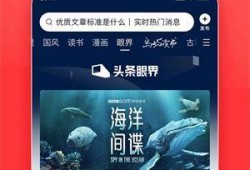 广州爆料今日头条新闻视频,揭秘广州最新爆料事件，视频曝光惊人内幕！