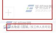 今日头条爆料怎么查看啊,如何轻松查看最新爆料动态