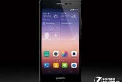 华为p7最新爆料视频,颠覆性设计，性能再升级！