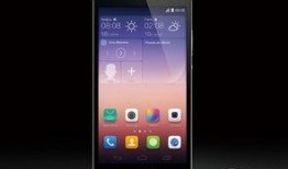 华为p7最新爆料视频,颠覆性设计，性能再升级！