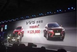 郑州某车企爆料视频最新,揭秘新能源汽车产业变革背后的秘密