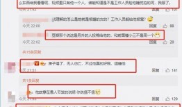 恋情爆料视频大全最新网站,最新网站视频大全大揭秘